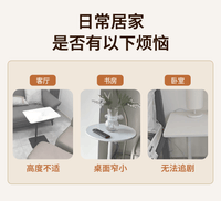 电脑桌子可移动升降家用学习办公书桌工作台卧室床边桌沙发边几柜 【进口加厚】典雅白-白架【可折叠升降+隐形轮】