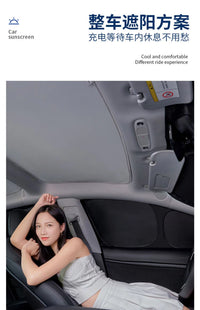 特斯拉焕新版model3/Y露营隐私密遮阳帘车窗全遮光天窗防晒偷窥