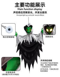 万圣节跨境新款热销发光外星人吊饰声控感应鬼屋派对装饰道具吊鬼