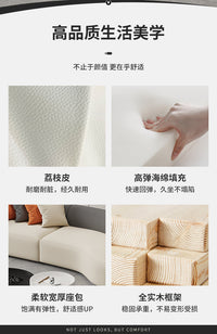 服装店沙发简约现代美容院休息区接待家用客厅小户型会客弧形沙发
