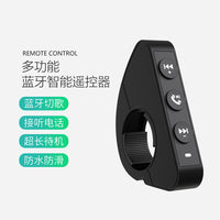 Wireless Bluetooth Remote Control for Bike Handlebars