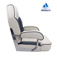 Adventure Yacht Chair Marine Seat for Boats