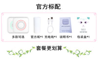 【多功能错题打印机】高清迷你标签打印机小型便宜学霸便携式无墨热敏学习照片打印机喵喵学生作业抄题整理器 超高清方形蓝色【带1卷纸无赠品】