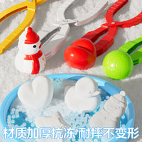 雪球夹儿童玩具小鸭子夹雪神器打雪仗冬天堆雪人夹雪玩雪工具夹子
