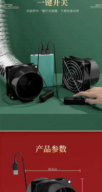 Moxa Smoke Exhaust Fan for Home Use with Duct