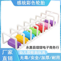 幼儿园户外活动的器械滚筒车感统训练器材工具儿童团建游戏道具