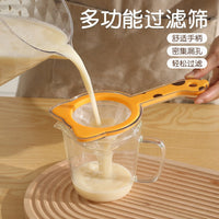 猫咪过滤筛厨房家用便携手持式豆浆果蔬菜残渣漏斗过滤网筛