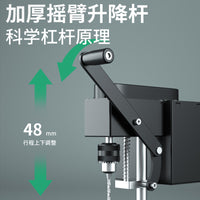 微型迷你桌面小台钻小型直流调速电钻打孔机家用钻床精密电动钻台