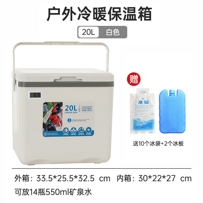 White / 20L Thermometer