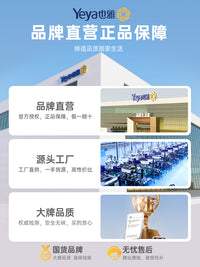 也雅折叠衣服收纳箱大容量超大家用塑料玩具衣物整理箱飘窗储物柜