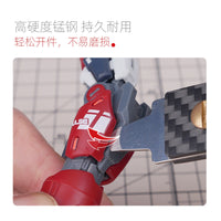 喵匠双头拆件器 高硬度锰钢材质 高达军模拼装拆卸开件器分离器