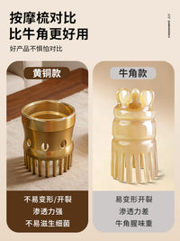 Pure Brass Massage Comb for Scalp Meridian, Wide-Tooth Comb for Scraping, Wellness Center Same Style
