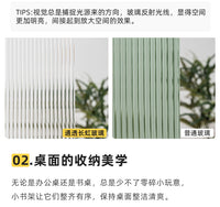 书架桌面置物架简易多层书桌带抽屉收纳架办公室桌上文件架整理架 原色60带抽桌面书架【升级款】