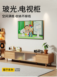 Solid Wood TV Cabinet with Drawers, Modern Style