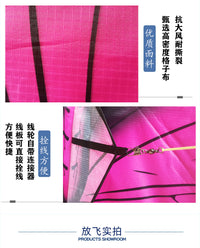 新款锦鲤鲤鱼风筝批发中国风儿童成人地摊热销大型微风易飞好飞