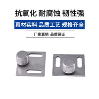 寒霜冷库门地轮冷冻库冷藏库平移门铰链地轮配件工厂直销