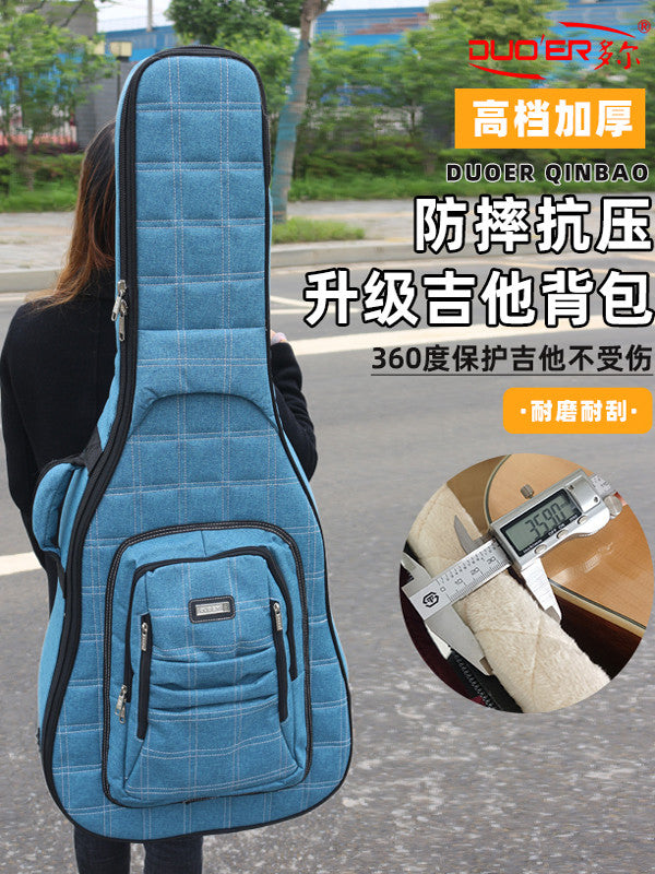 Thickened Shockproof Double Shoulder Guitar Bag for 40-41 Inch Guitars
