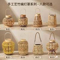 New Chinese Retro Bamboo Woven Lampshade Tabletop Decoration Candle Holder Flower Vase Wedding Arrangement Hand Lantern Classical Ornament