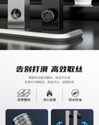 水龙头断丝取出神器4 分 6 分通用 水管断头螺丝取出工具丝锥修复