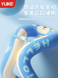 儿童防侧翻泳圈双气囊防呛水游泳手臂浮圈装备可爱卡通宝宝救生圈