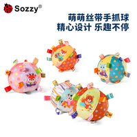 Sozzy Baby Rattle and Teether Toy for Grasping and Soothing