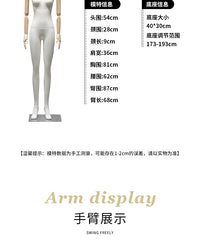 EP雅莹服装店模特道具半全身挂件手人偶女装橱窗平肩假人台展示架