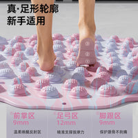 超慢跑指压板足底按摩脚垫通经络室内原地脚踩脚EVA向日葵趾压板