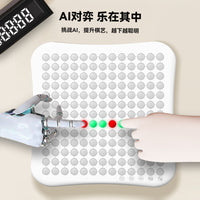 AI Intelligent Multi-Game Electronic Chess Board with 24 Game Modes, Portable, Gift