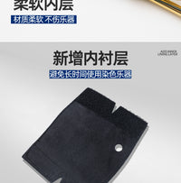 圆号护手套手托圆号专用防滑皮把套护套皮套保护套防磨PU通用配件