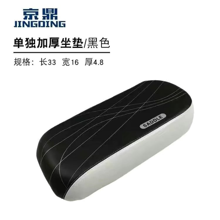 Blk Wht Cushion Only