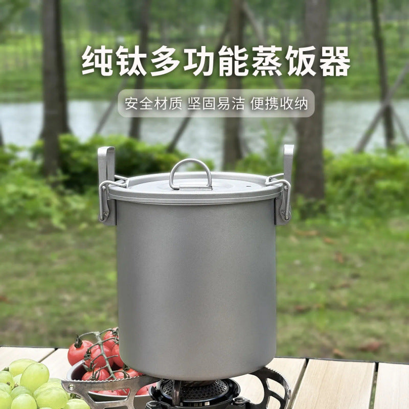 1.3L Multi Steamer
