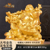 Resin Maitreya Buddha Statue Ornament for Home Decor