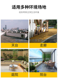 墙面排水沟防树叶过滤网天台阳台不锈钢地漏盖板下水道防堵罩侧排