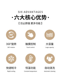 冰沙机家用全自动冷饮奶昔果汁自清洗长效恒温制冰多功能雪融机