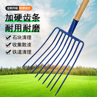 现货批发叉子钢叉焊接叉清理叉农用叉铁叉钢叉铁路工具叉多齿叉