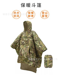 户外保暖迷彩睡袋斗篷式迷彩睡袋便携式登山野营露营旅游应急睡袋