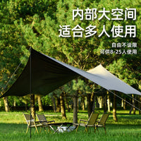 Hexagonal Tarp Tent for Outdoor Camping and Picnics with Sun and Water Protection