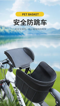 Pet Carrier Basket for Bicycles, Medium Dogs, Warm, Wipe-Clean, No Installation