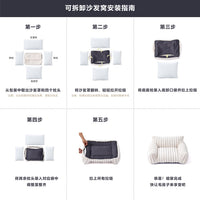 跨境爆款狗窝猫窝四季通用可拆洗格条波浪纹保暖猫沙发宠物猫床
