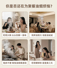 新款家用桌面油烟机户外便携式油烟机宿舍桌面抽烟机迷你吸油烟器