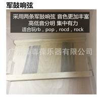 木箱鼓 弗拉门戈 卡宏鼓cajon  打击手拍坐鼓 方简单乐器鼓 桦木