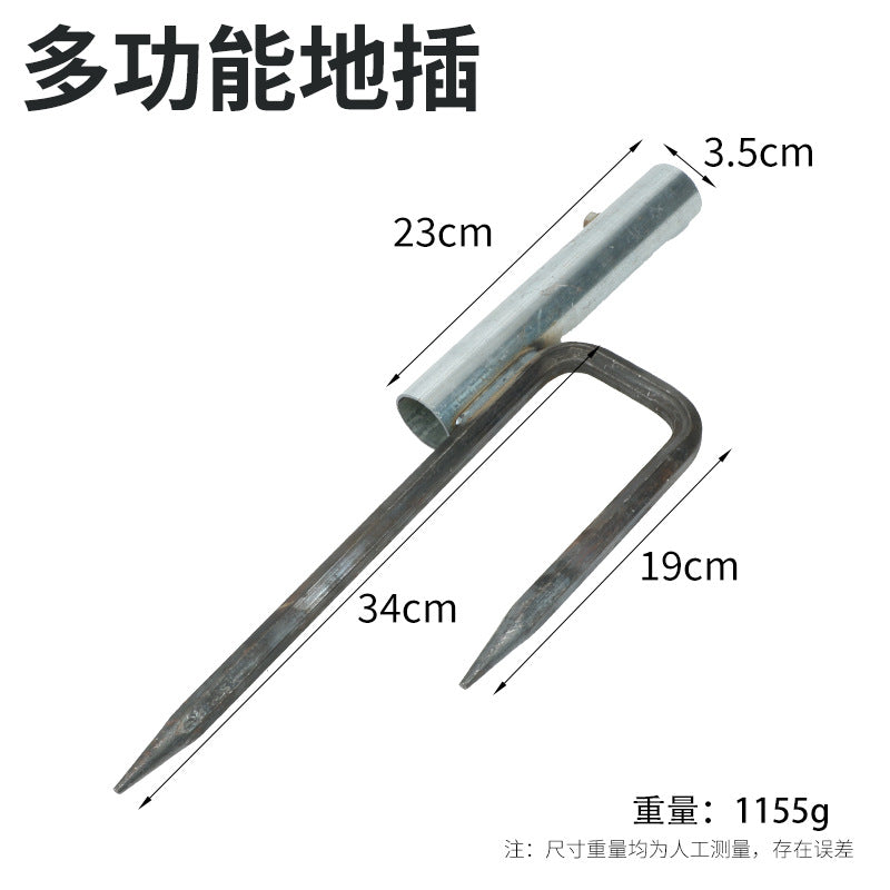 Hex Steel Ground