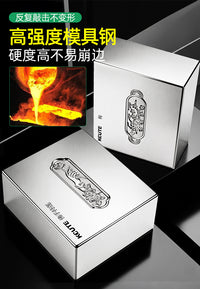 打金手牌钢模做吊牌手链牌金银钢模多款式 尺寸 diy 首饰打金工具