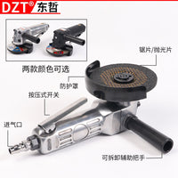 4-inch Pneumatic Angle Grinder 100mm Industrial Polishing Cutting Tool