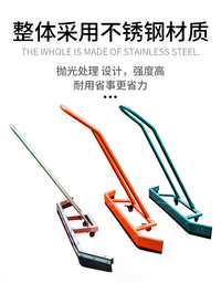 Aluminum Alloy Court Floor Squeegee for Basketball and Tennis Courts