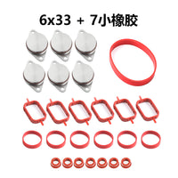 Aluminum Vortex Flap Removal and Repair Kit for BMW Diesel Engines - 22/33mm