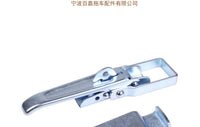 拖挂房车配件门板锁扣锁 箱扣搭扣夹具工具箱配件镀锌汽车改装件