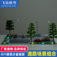 Sand Table Scene Building Model with Light, Parking Lot Simulation, City Street Assembly Kit