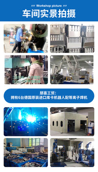 朋喜 不锈钢雪糕冰淇淋模具棒 冰棍制作模具创意12冰格模具定 制