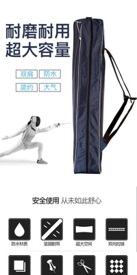 击剑包新款剑包 双肩背包 剑袋  儿童包包 出口品质 耐磨耐用包邮